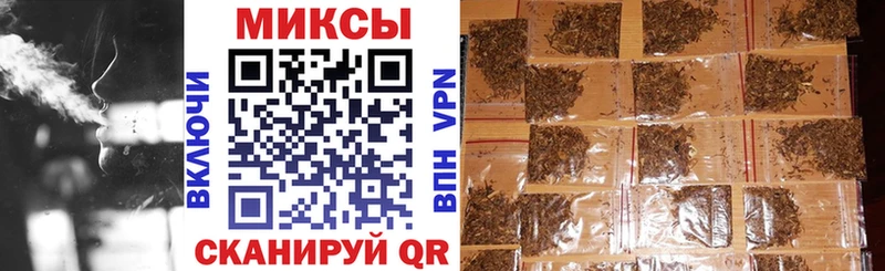 как найти наркотики  Евпатория  Бутират жидкий экстази 