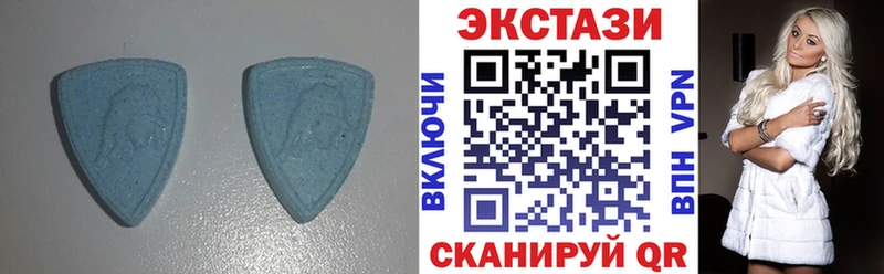 Экстази louis Vuitton Евпатория