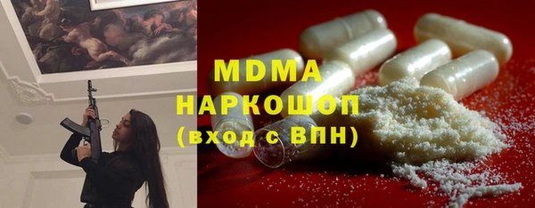 меф Алексин