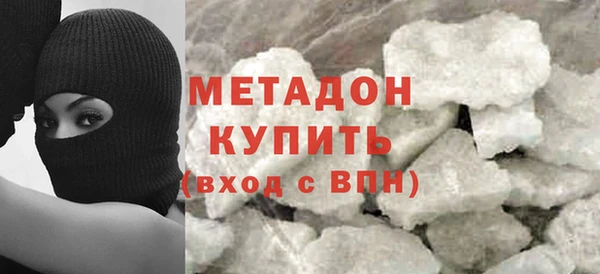 меф Алексин