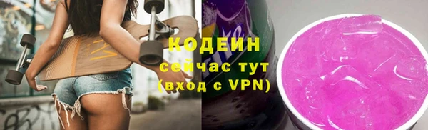 дживик Пролетарск