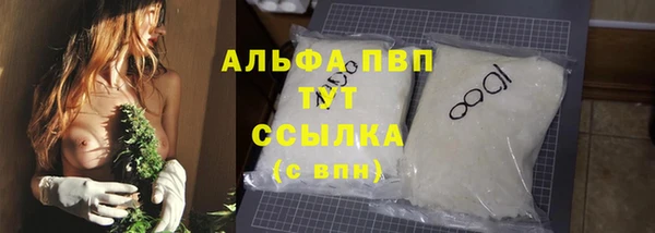 меф Алексин