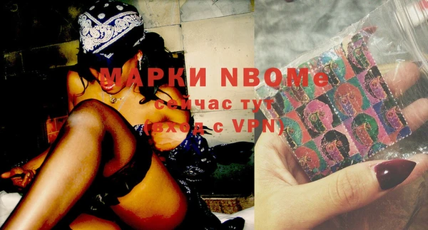 Альфа ПВП Алексеевка