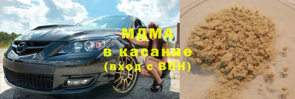 спиды Приозерск