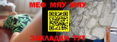 PSILOCYBIN Гудермес