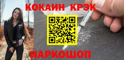 PSILOCYBIN Гудермес