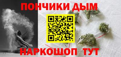 спиды Гулькевичи