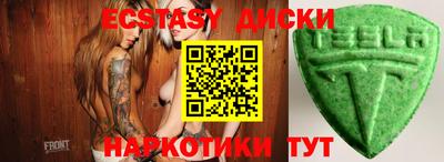 кокс Гуково