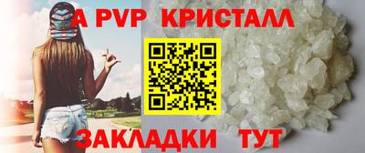 PSILOCYBIN Гудермес