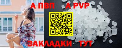 PSILOCYBIN Гудермес