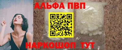 спиды Гулькевичи