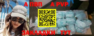 PSILOCYBIN Гудермес