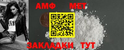 PSILOCYBIN Гудермес