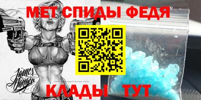 кокс Гуково