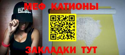PSILOCYBIN Гудермес