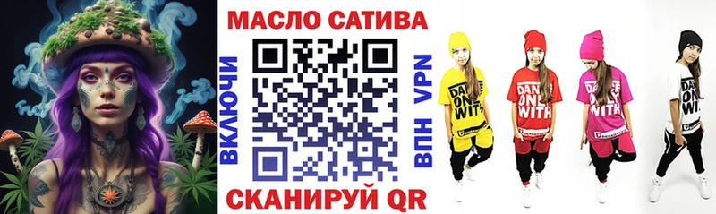 Дистиллят ТГК жижа  Евпатория 